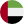 icono emiratos arabes