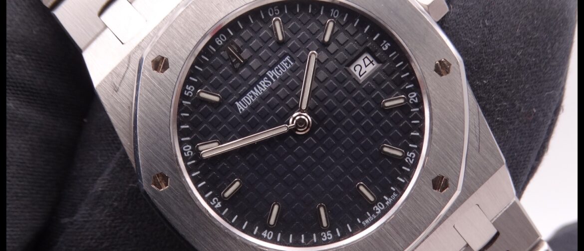 AUDEMARS PIGUET ROYAL OAK