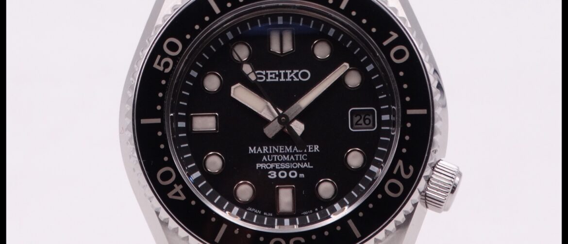 SEIKO MARINEMASTER